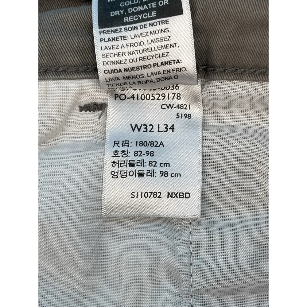 Levis pre owned